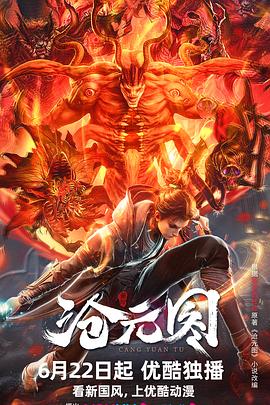 学习seo优化课程