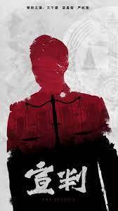 宿迁网站优化收费多少钱