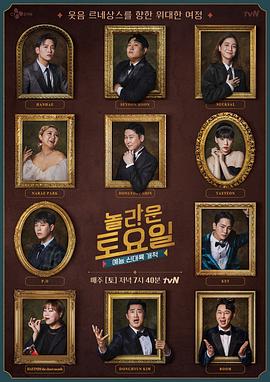 山东网站建设推广优化