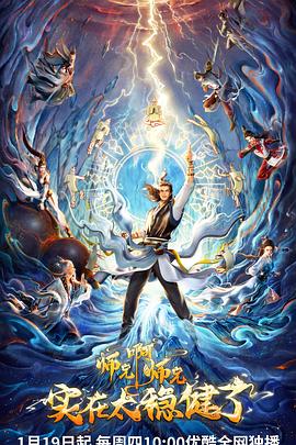 北京网络优化很好乐云seo专家